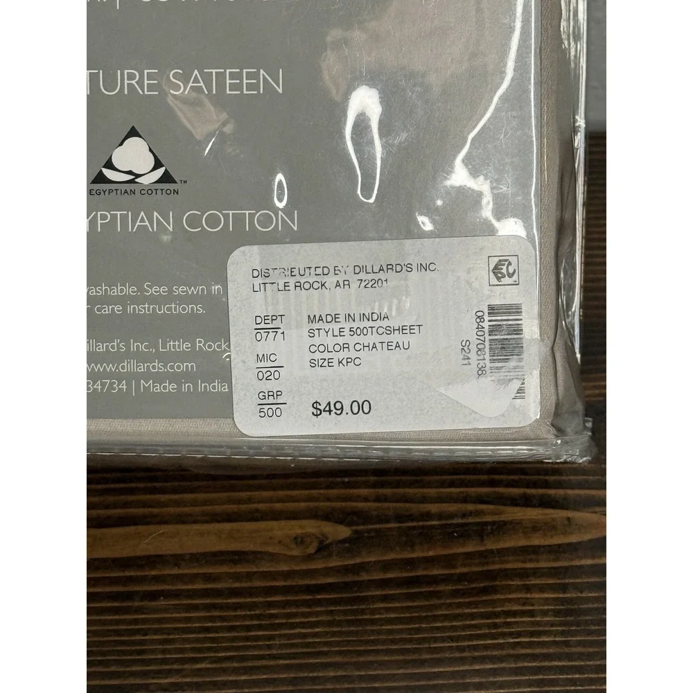 Noble Excellence NE Chateau King Size Pillowcases Set New Beige‎ Grey 500ct